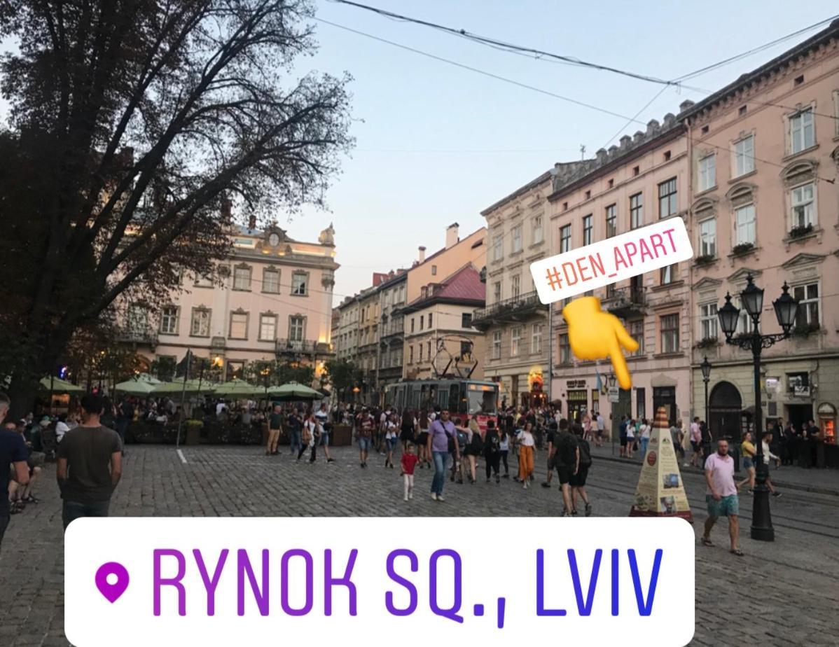 Den Apart On Rynok Square Lviv Kültér fotó